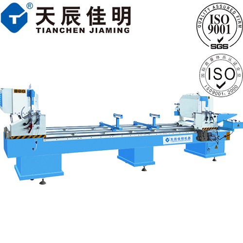 工業(yè)鋁型材加工設(shè)備-鋁門(mén)窗雙頭切割鋸LJZ2-450x3700