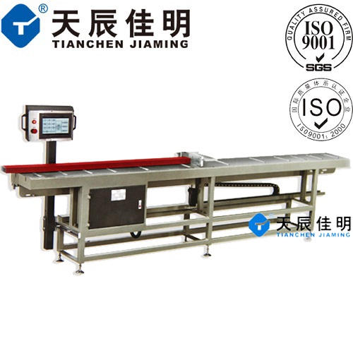工業(yè)鋁型材加工設(shè)備-數(shù)控重型定尺架