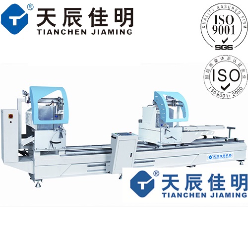 太陽能邊框數(shù)控雙頭精密切割鋸LJZ2-CNC-500x4200A