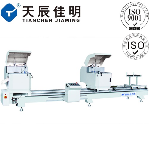 重型雙頭精密切割鋸LJG-500*4200 工業(yè)鋁型材加工專(zhuān)用設(shè)備