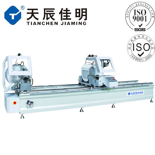 工業(yè)鋁塑型材雙頭切割鋸LJZ2C-450x4200 工業(yè)鋁型材切割設(shè)備高精度使用壽命長(zhǎng)